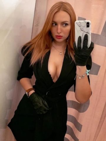 Милана